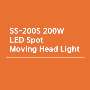 SS-200S 200W LED Spot Moving Head